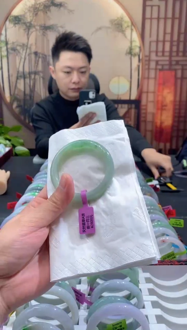未镶嵌手镯翡翠000089090