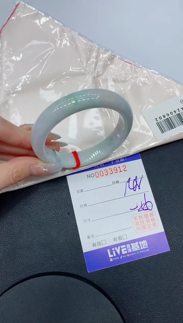 未镶嵌手镯翡翠12缅甸翡翠手镯