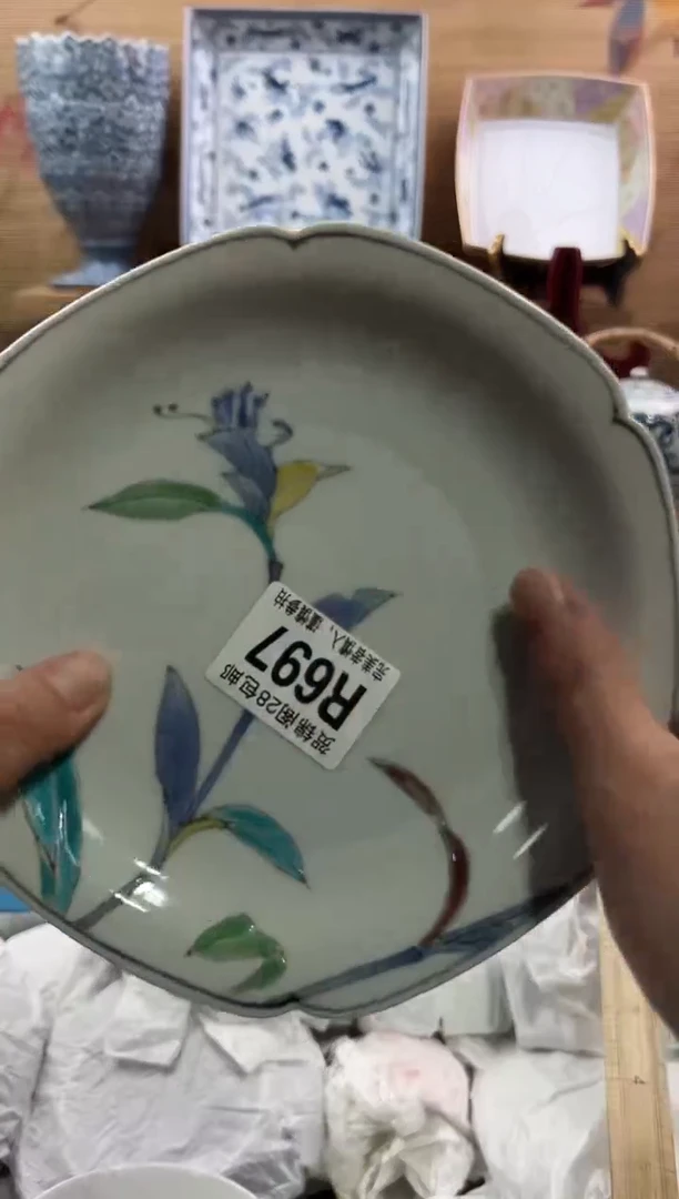 【闪购商品】瓷片当天满28米包邮R697