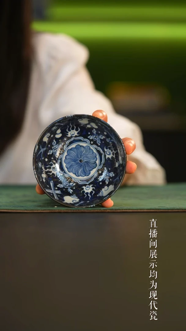 瓷片