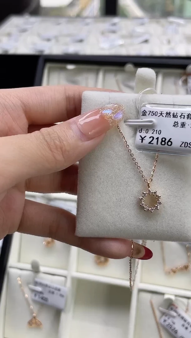 【闪购商品】钻石套链18K金镶嵌剪断标绳不退不换