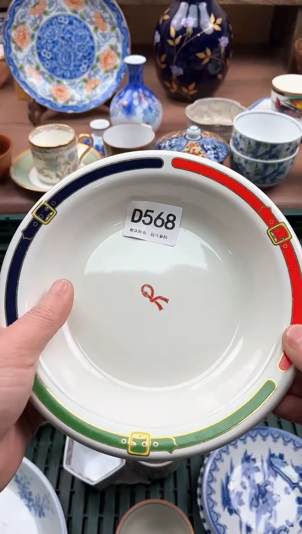 【闪购商品】瓷片568