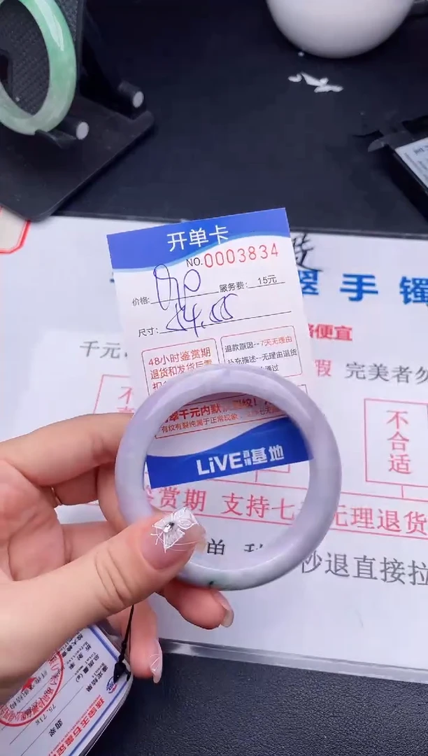 34拍哪个图片就是发哪个