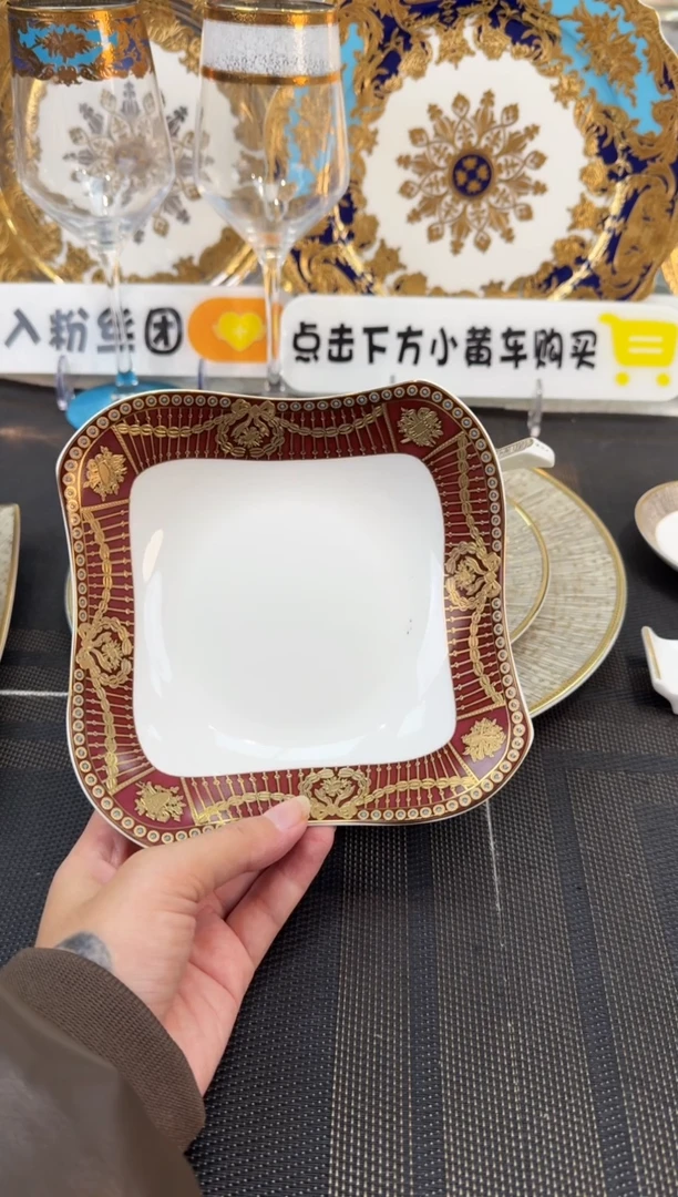 瓷片6英寸沙拉碗 福利款 2个