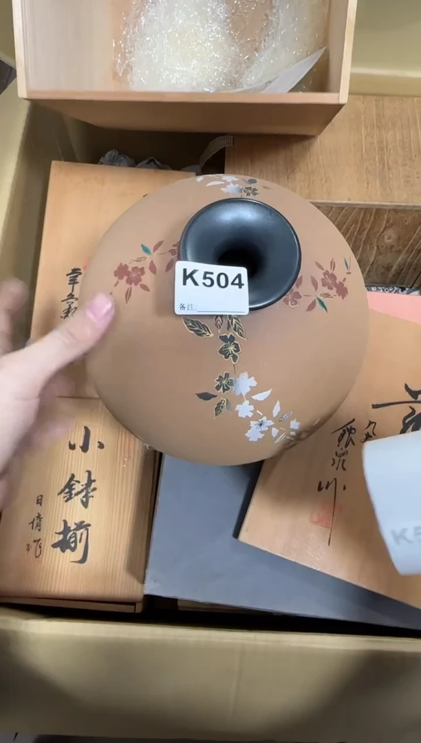 【闪购商品】瓷片504单品单价.谨慎购买