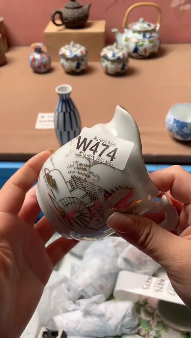 瓷片安*，瓷器瓷器W474