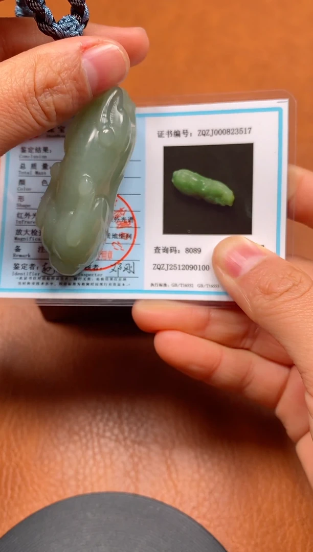 颈饰未镶嵌和田玉新疆和田玉且末料唐马