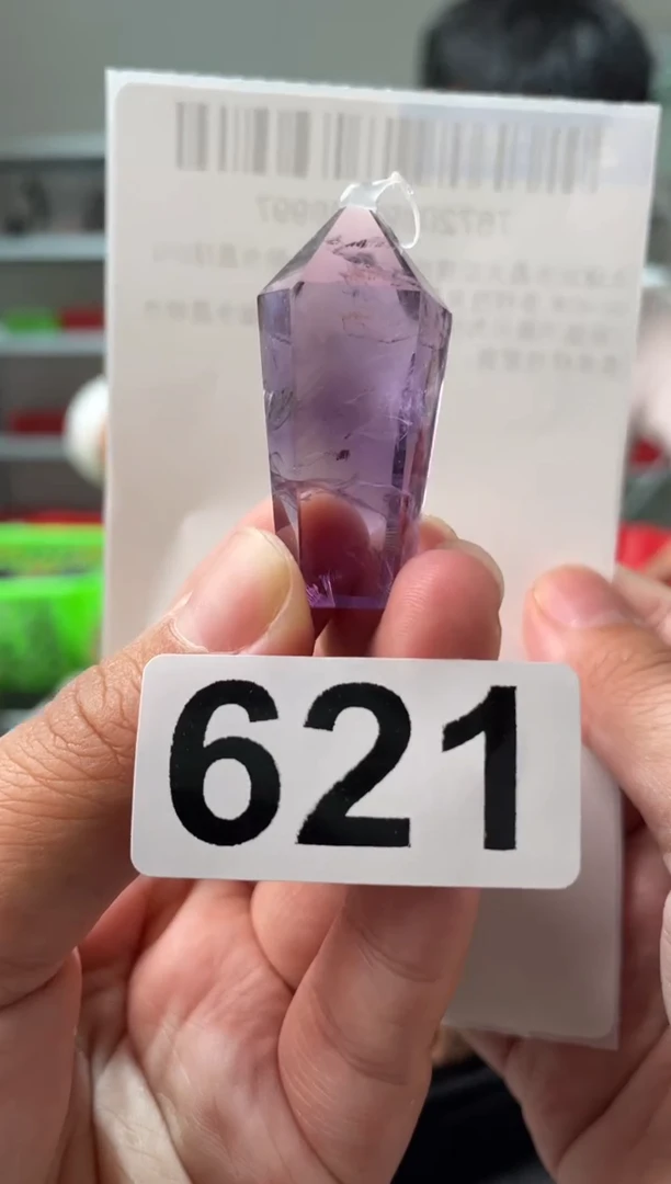 未镶嵌水晶大型摆件（非配饰）紫水晶权杖621