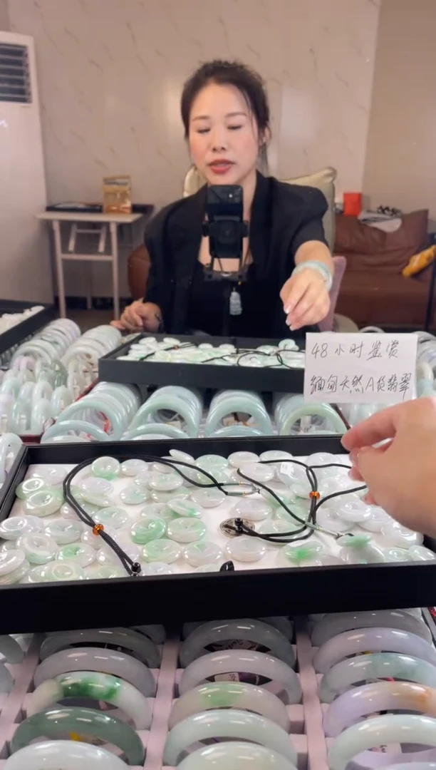 翡翠未镶嵌吊坠(不含链)多样性发货 发一件