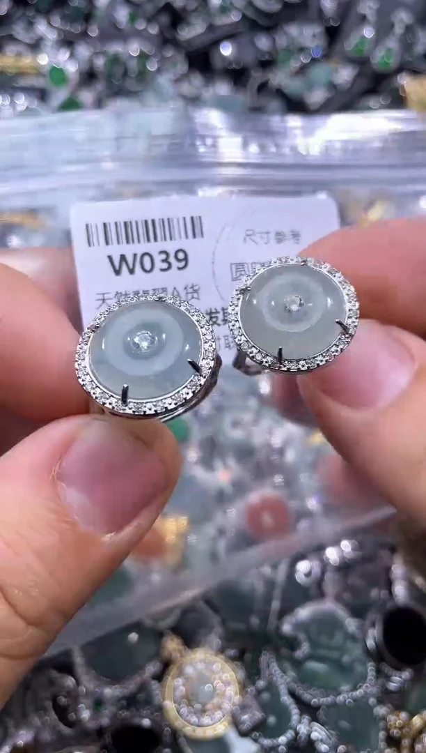 【闪购商品】翡翠颈饰未镶嵌W039戒指 多样性发其一