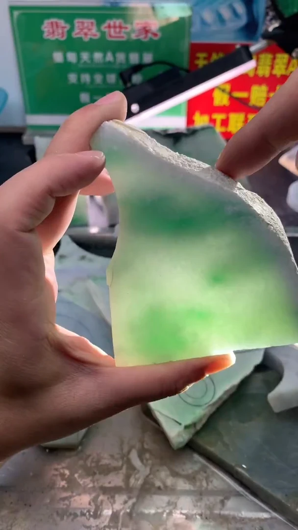 裸石翡翠翡翠多样性发货34