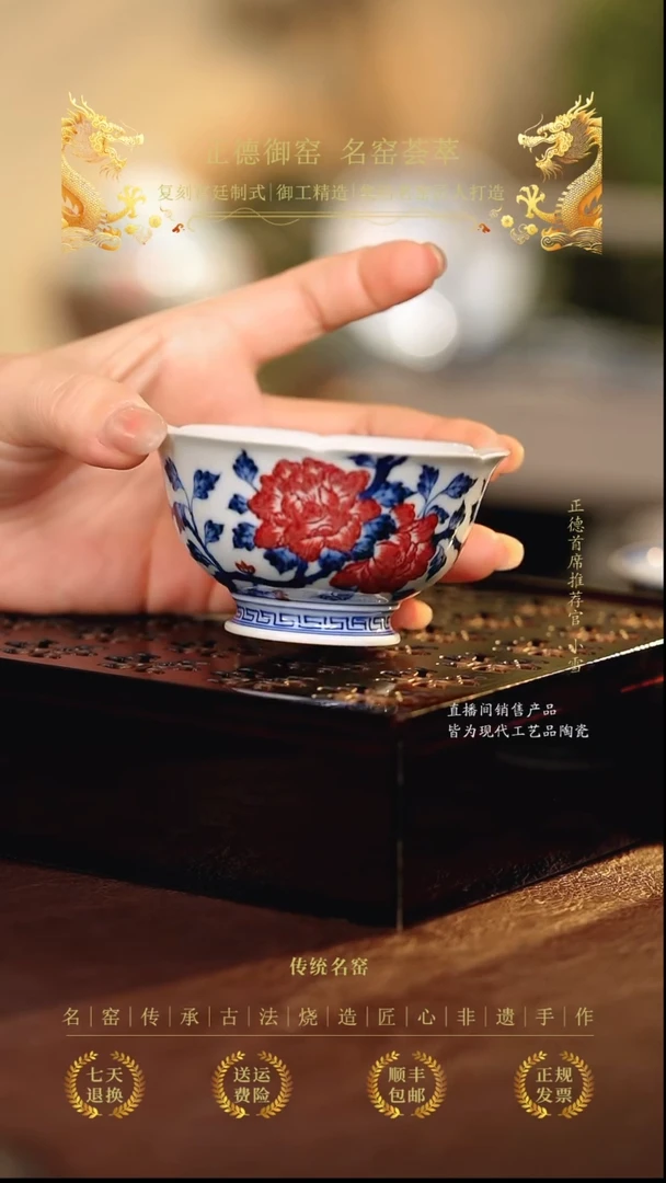 永明...................