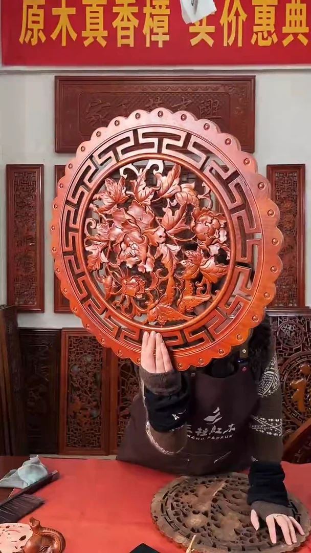 香樟木木雕款58公分  蝶恋花