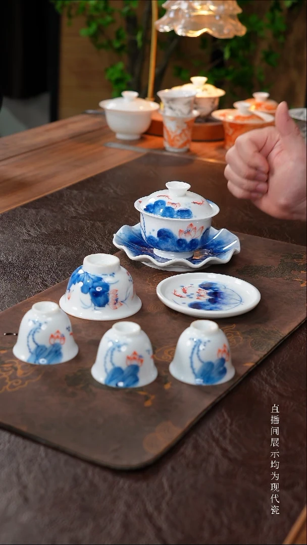 三钰堂茶具直播闪购专属链接(以闪拍图片为准)