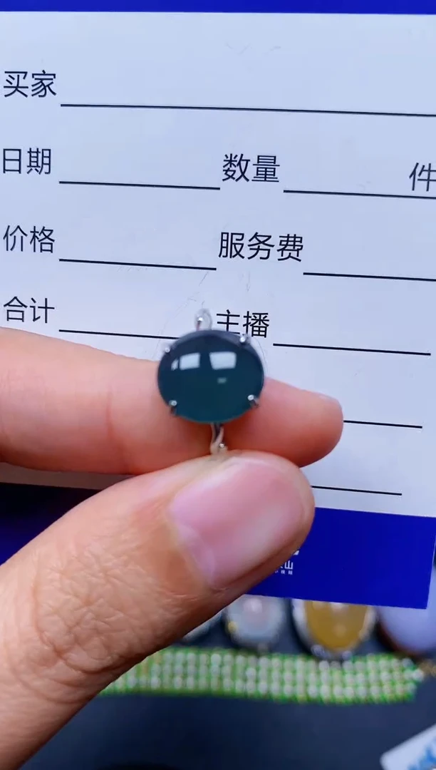 【闪购商品】翡翠戒指银S925镶嵌0572