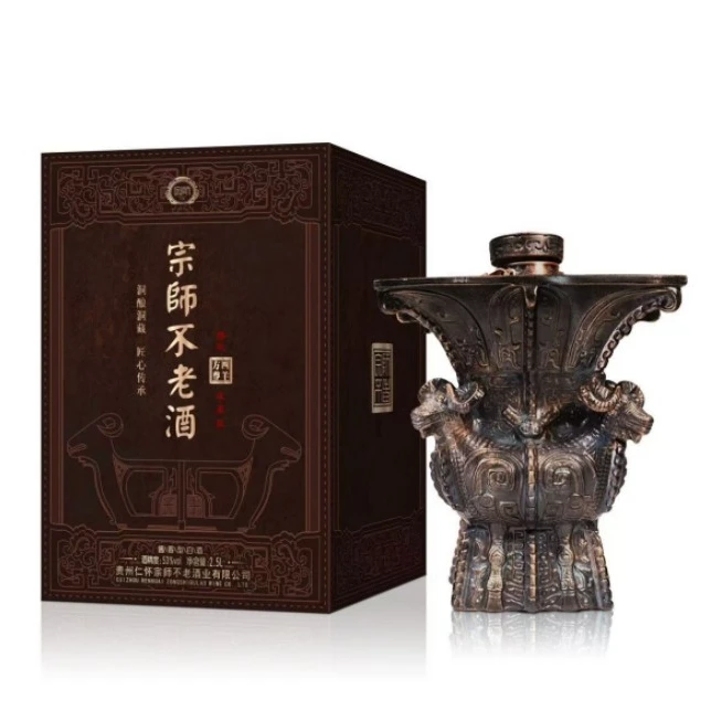 宗师不老四羊方尊陶瓷瓶身大瓶白酒酱香型送礼摆柜酱酒53%Vol2.5L