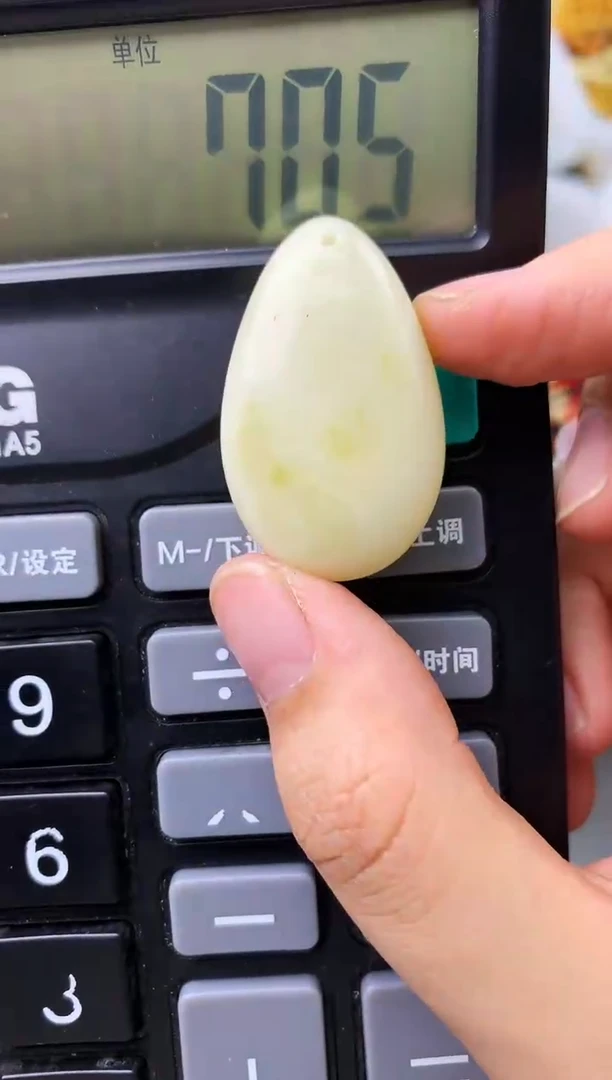 【闪购商品】琥珀珠宝奇石未镶嵌6464