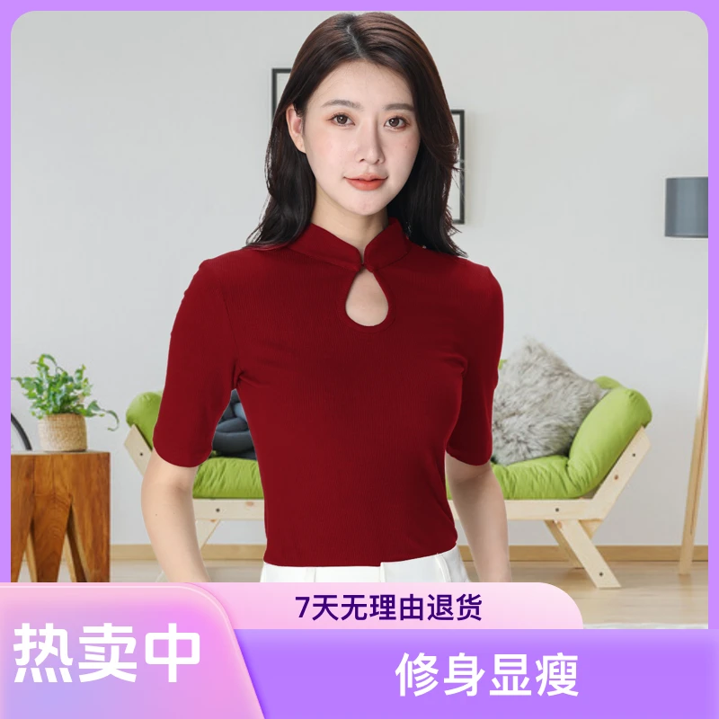 10新中式黑色上2024夏季新款设计感修身显瘦旗袍国风时尚中国风