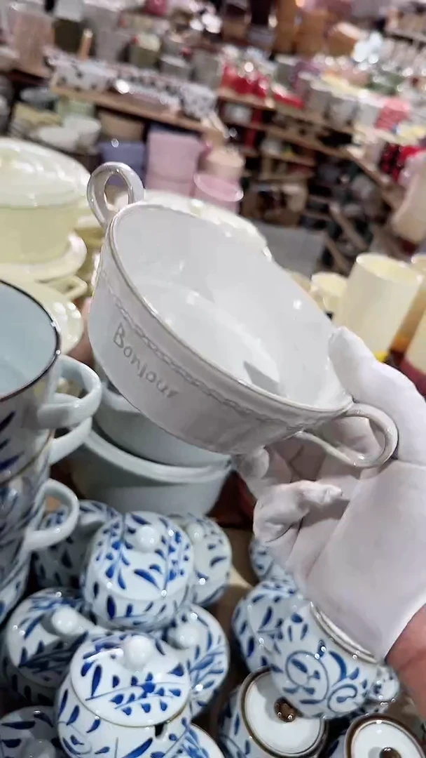 碗小号双耳微瑕凑满20元包邮