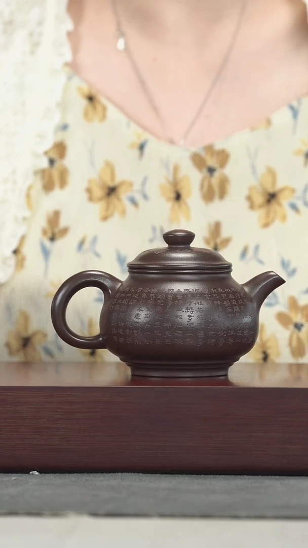 茶壶紫砂紫砂壶紫砂壶