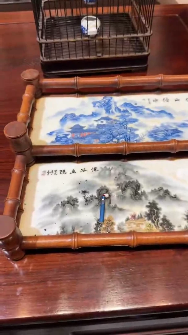 木福利  瓷板架 高低