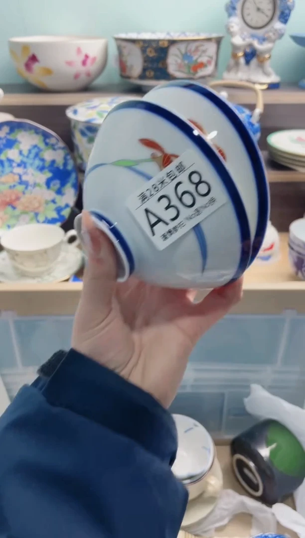【闪购商品】A368***********