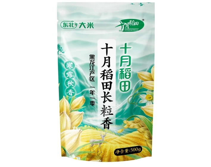 十月稻田寒露秋香长粒香500g