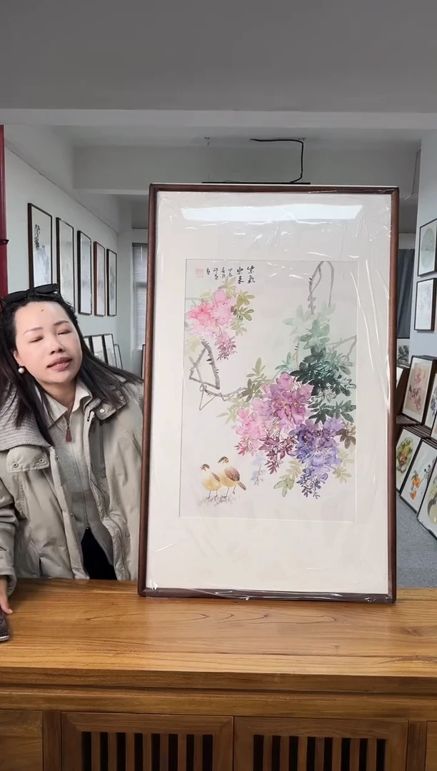 书法邵叶07-63*103尺寸手绘同款