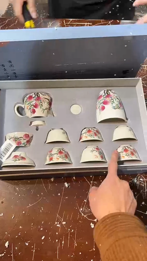 【闪购商品】清货著茗甄选陶瓷茶具链接