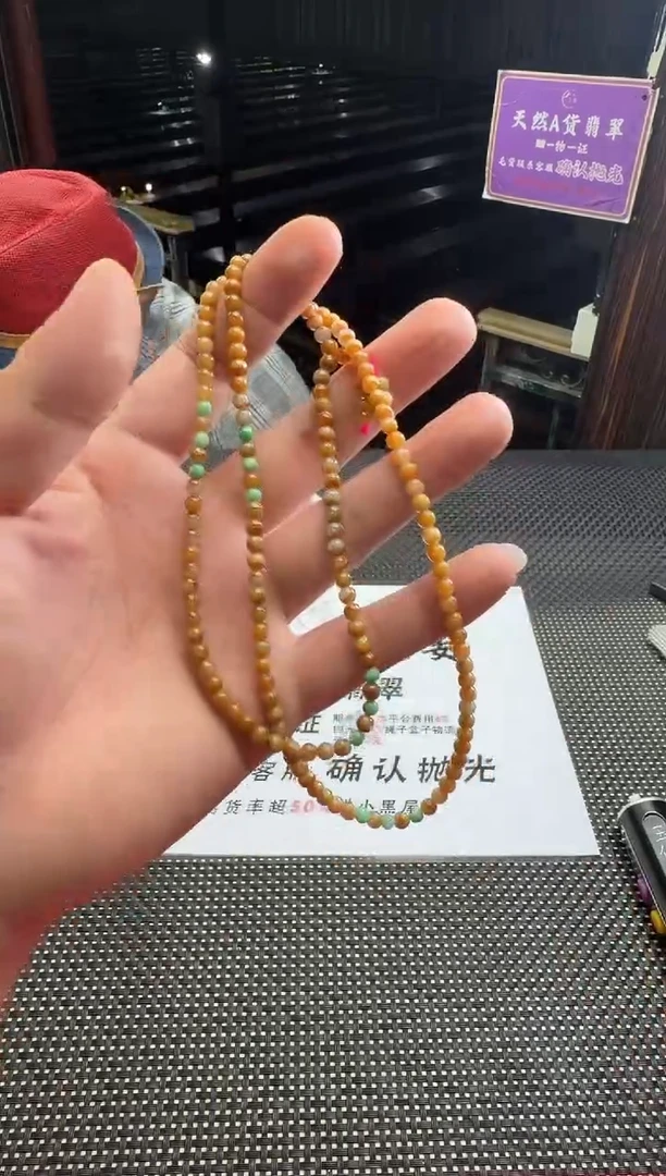 未镶嵌定制翡翠独**焉--52373