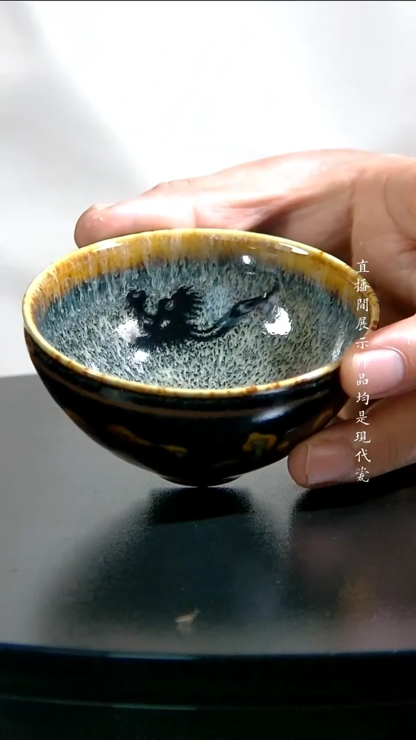 柴烧吉州窑剪纸贴花窑变釉茶盏-凤戏梅