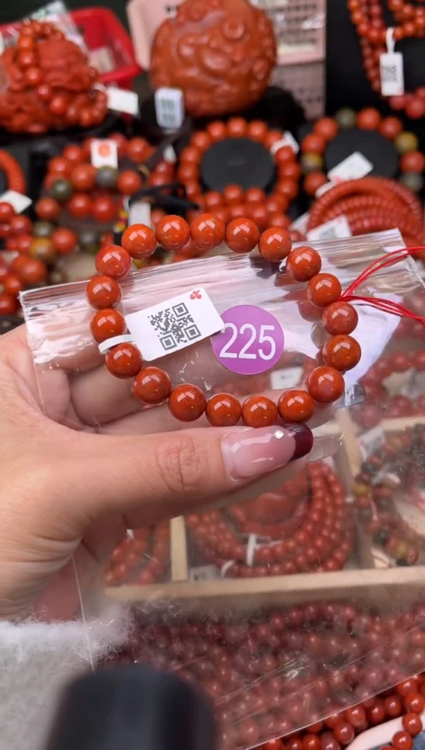 【闪购商品】南红玛瑙珠宝奇石未镶嵌225-10+