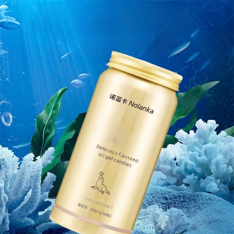 深海亚麻荠油凝胶糖果软胶囊-LC1