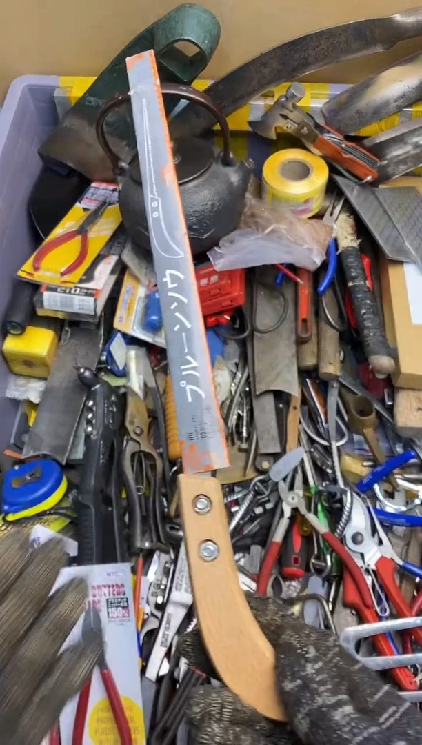 星****?五金园艺农具厨具工具闪购