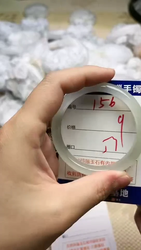 手镯玛瑙/玉髓未镶嵌156