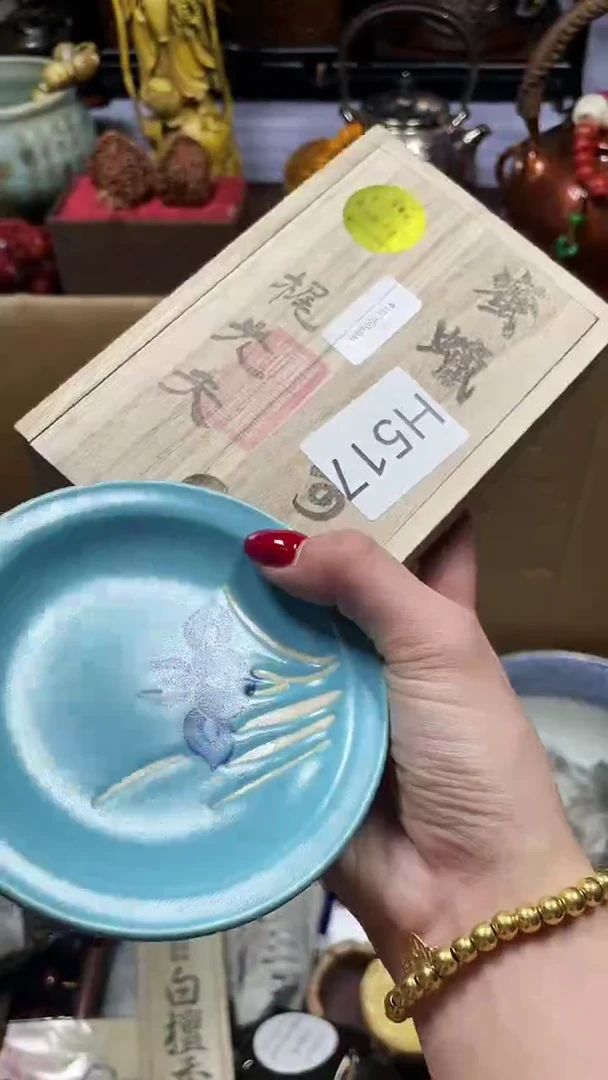 瓷片瓷器瓷器瓷瓷器瓷器