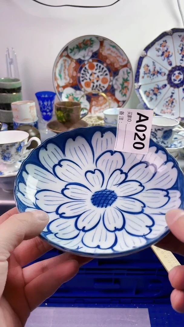 【闪购商品】瓷片77777777 A020