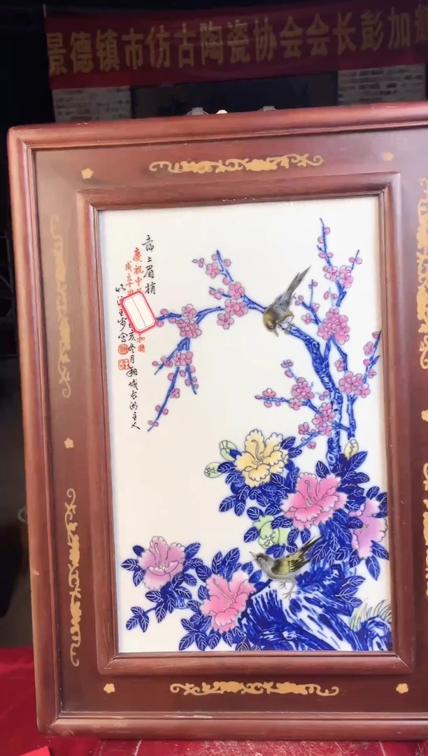瓷版画陶景德镇陶瓷瓷板画