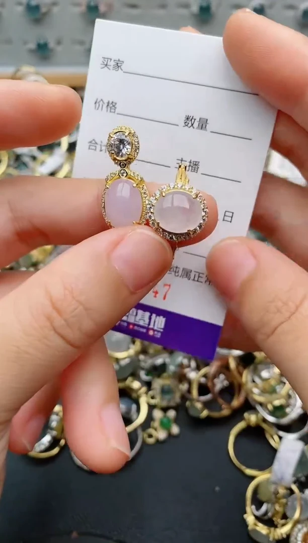 银S925镶嵌戒指翡翠.847