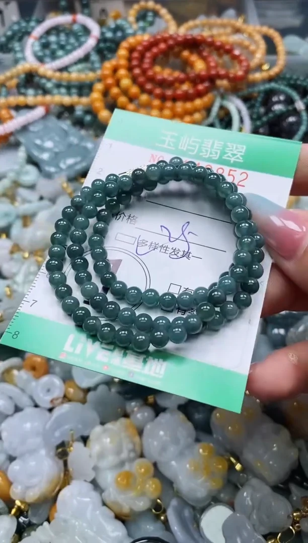 翡翠未镶嵌颈饰闪购0148852多样性发其一