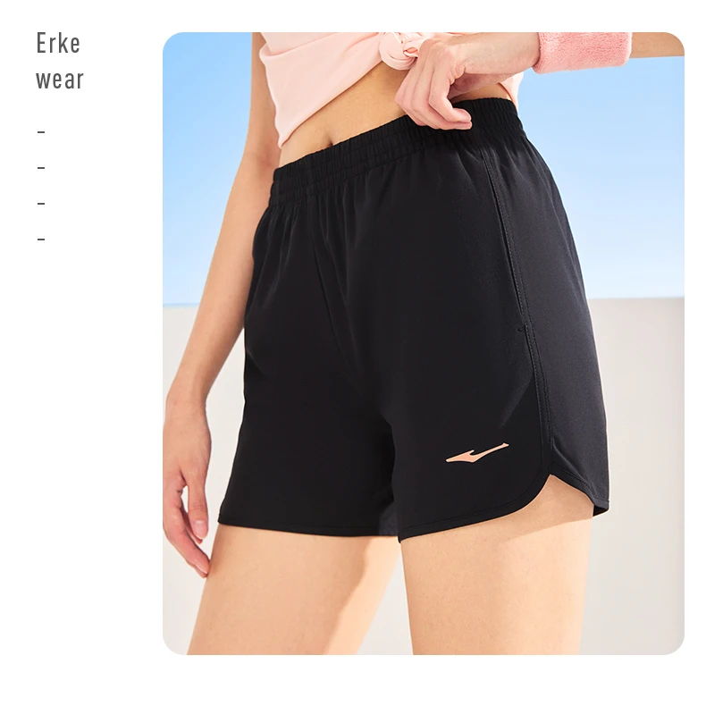 【陈三废专属】C60吸湿速干短裤 | 鸿星尔克女子运动速干短裤-4008
