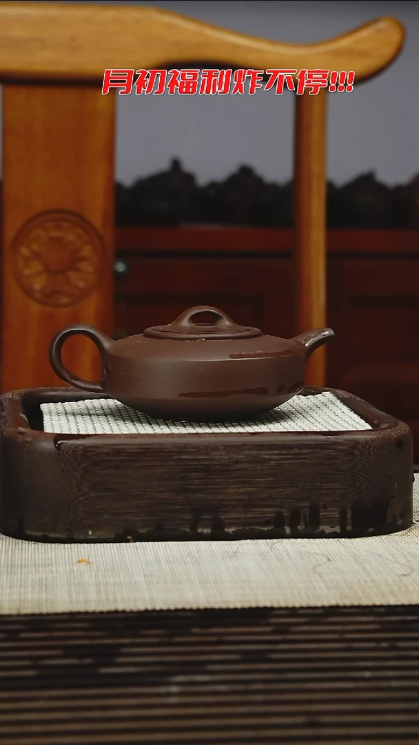 茶壶紫砂1111111