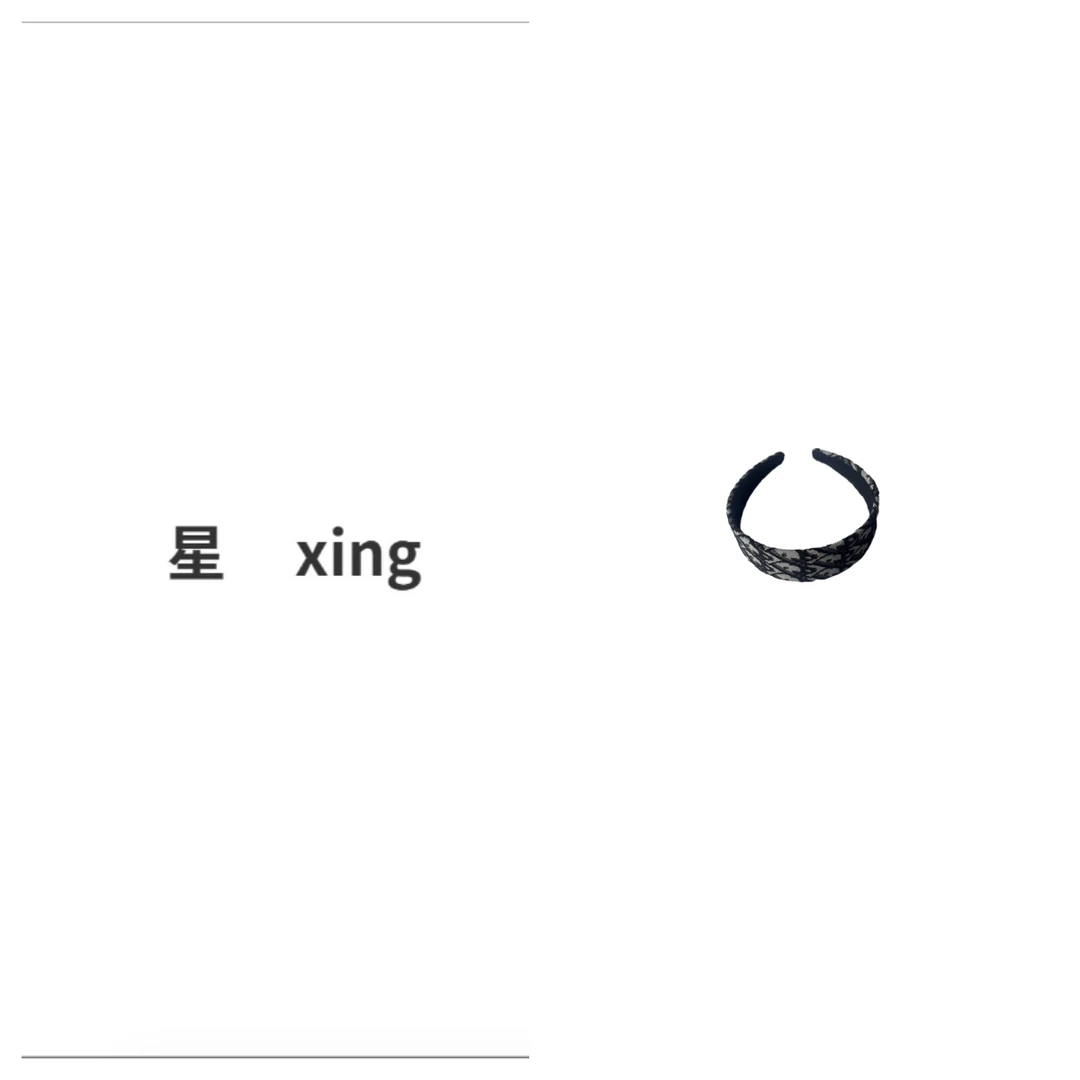 097 复古宽边头箍外出百搭发卡头饰-59073