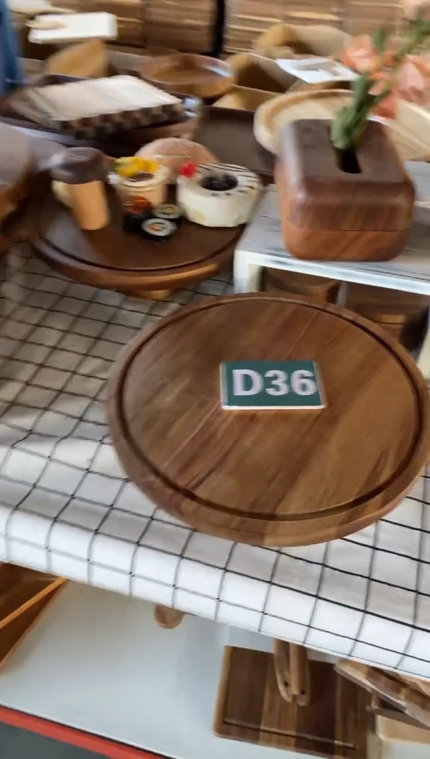 木闪购2025/12/7 D36