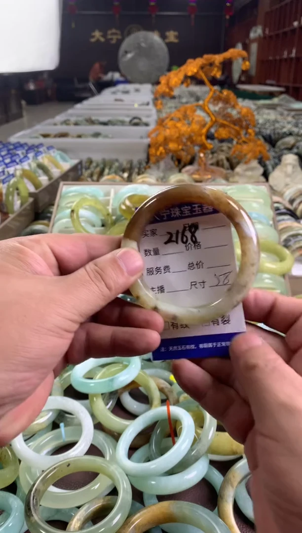 蛇纹石玉未镶嵌手镯2168