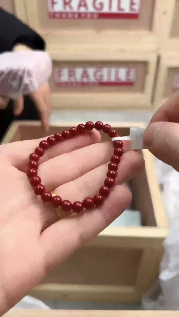 无非金属直播专属链接 手串