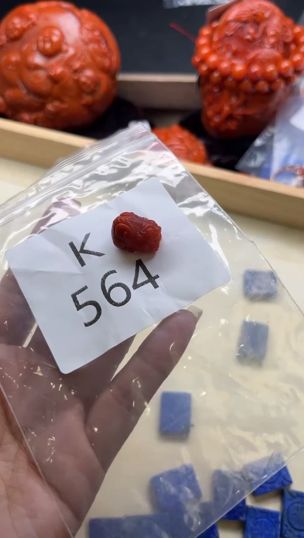 未镶嵌南红玛瑙珠宝奇石K564