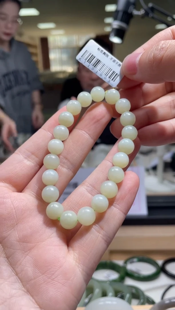 未镶嵌手串和田玉多样性发货其一1005