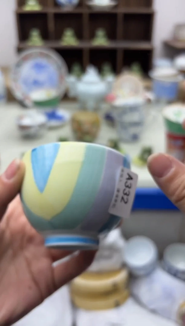 【闪购商品】碟332A...........