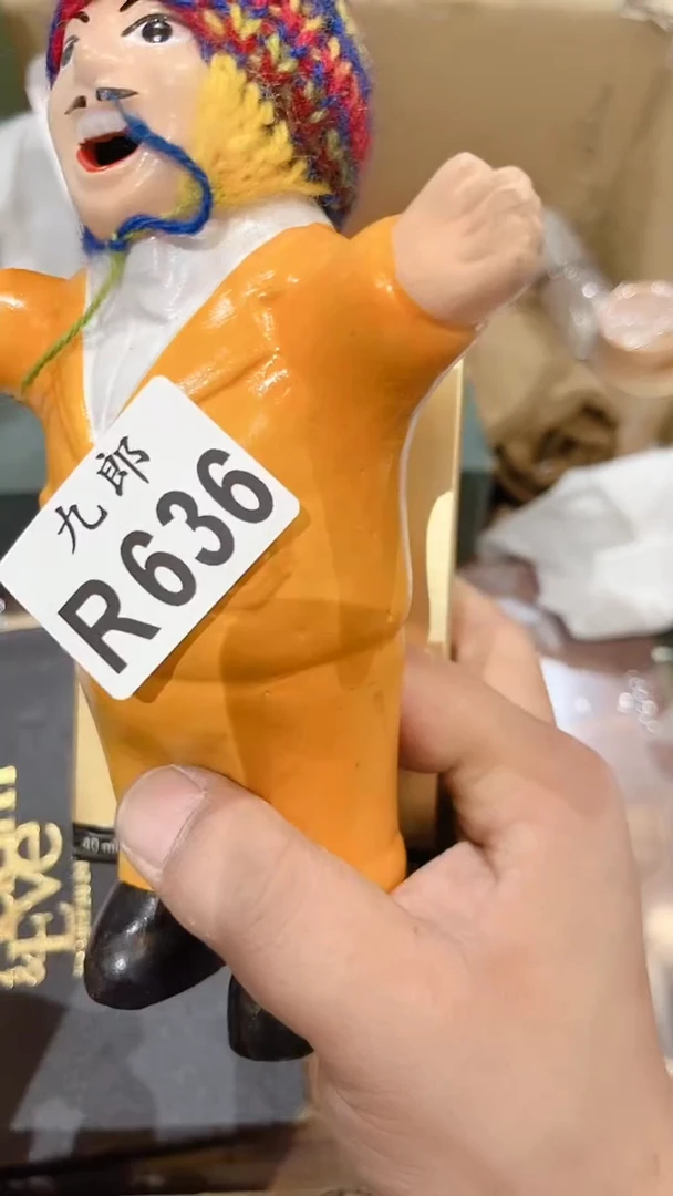 瓷片小**炖636彩彩彩彩彩彩彩彩彩彩
